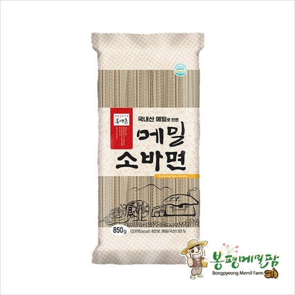 Bongpyeongchon - Buckwheat Soba Noodles 850g Expiration Date: May 21, 2027