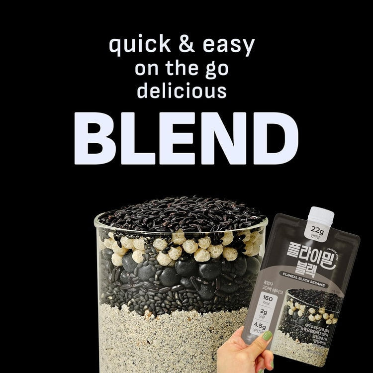 Flymill - Black Sesame Black High Protein Shake 45g (1 packet) Expiration Date: May 17, 2028