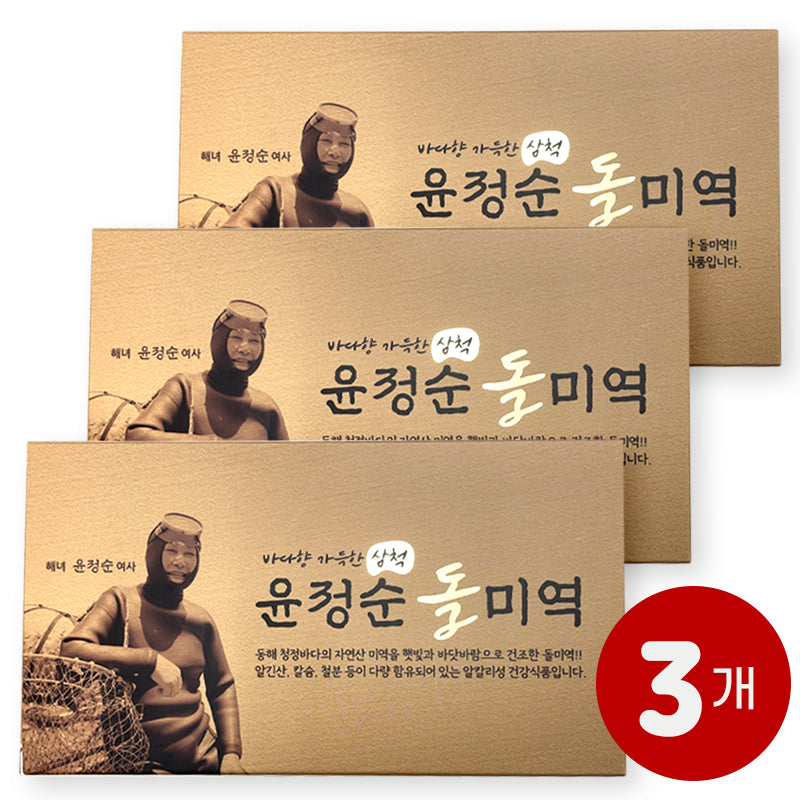 Samcheok Yun Jeong-sun Stone Seaweed Full of Sea Scent 20g (2 servings) x 3 boxes