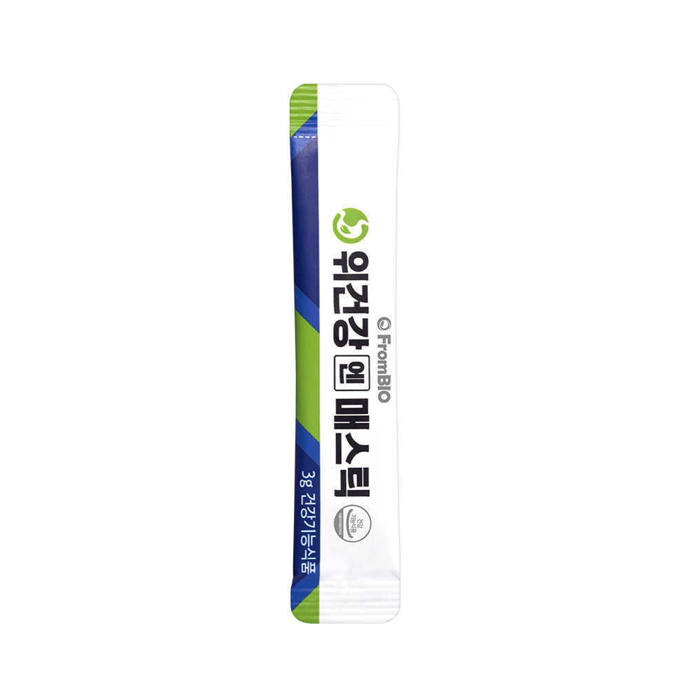 Frombio - Mastic for Stomach Health (30 packets)