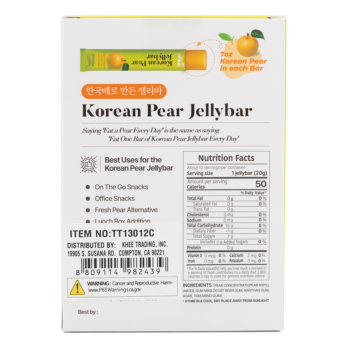 Good Farming Cooperative Pear Jelly Bar (20g x 12 packs)