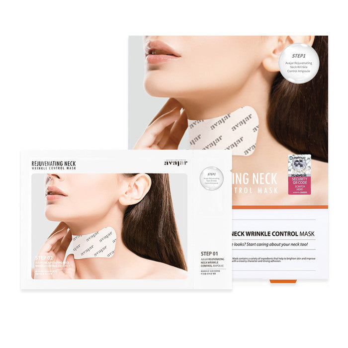 Avajar - Rejuvenating Neck Wrinkle Control Mask