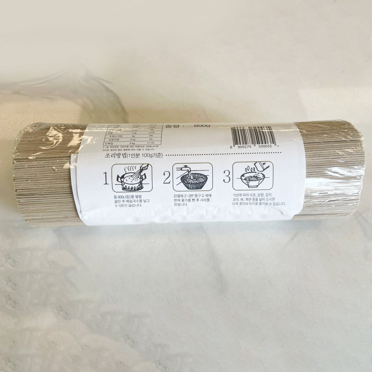 Boeun Jemyeon - Buckwheat Noodles 850g