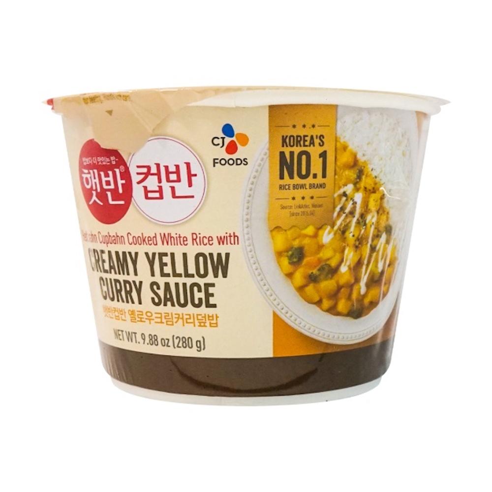 CJ Cupban Yellow Curry Rice Bowl 280g - Limited to 4 packs per order
