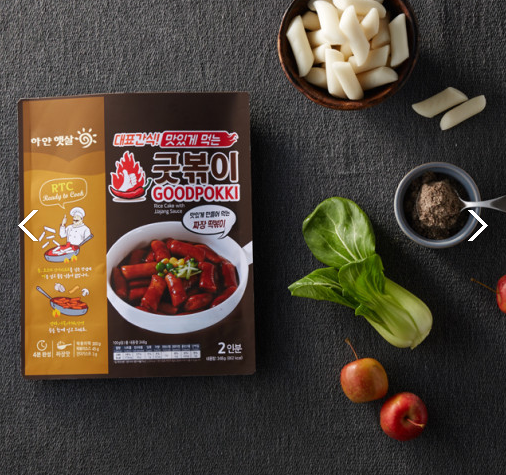 Deliciously Spicy Rice Tteokbokki Goodbokki Jjajang Flavor 363g (2 servings)