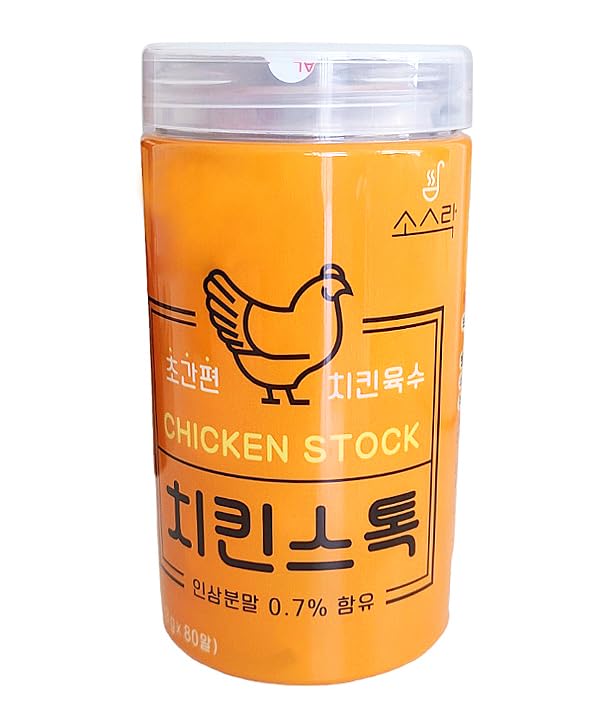 Sosurak 100-Year Broth - Chicken Stock 240g (80 tablets)