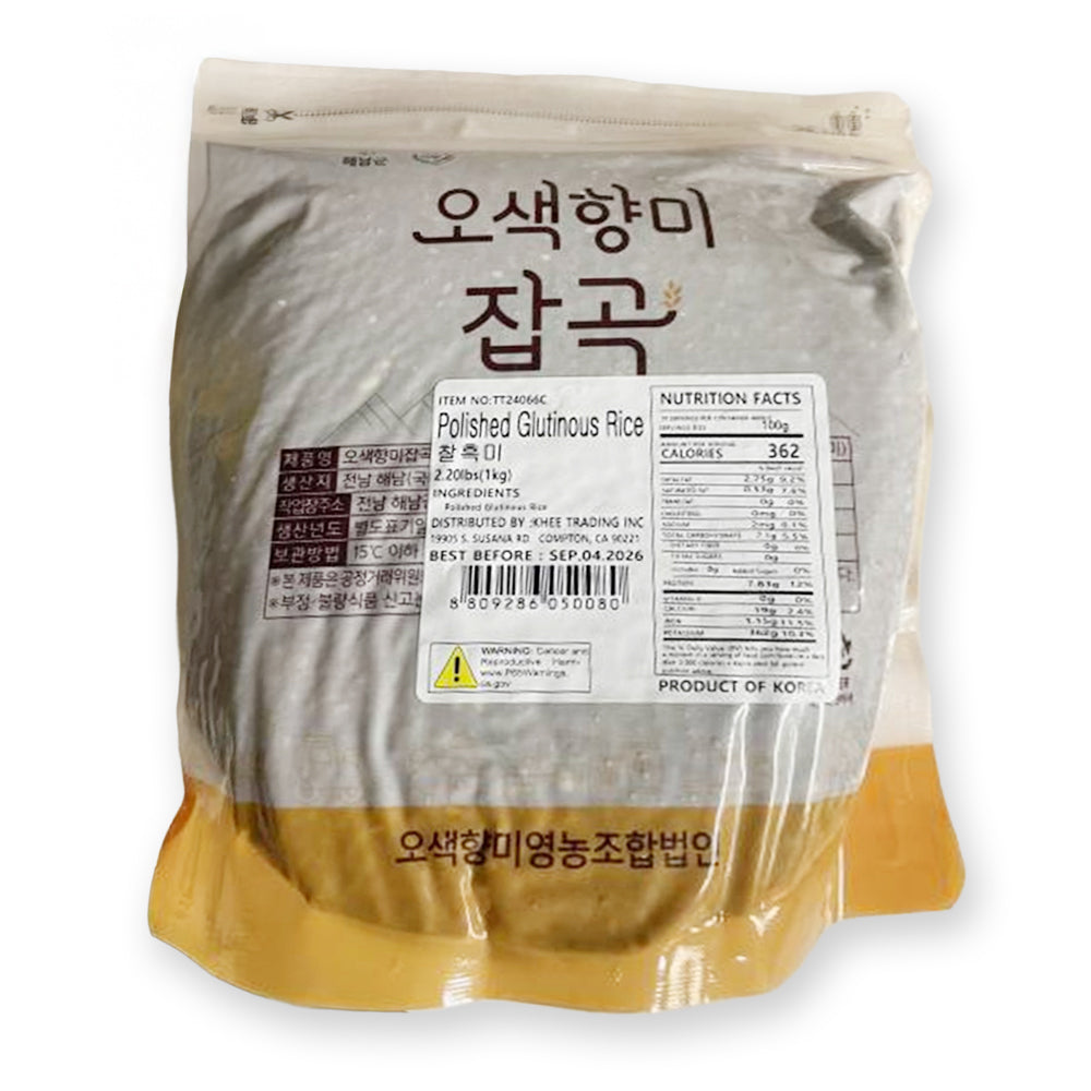 Osaek Hyangmi - Glutinous Black Rice 1kg Milling Date: September 4, 2025