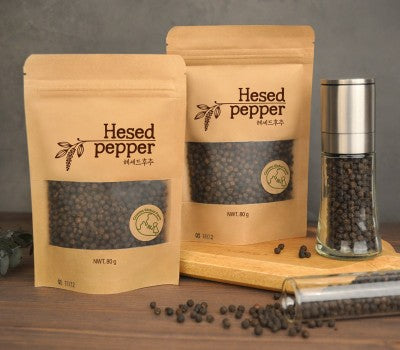 Chesed - 80g whole peppercorns