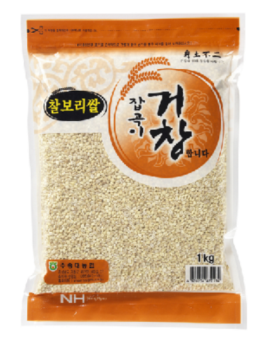 Geochang Susungdae Agricultural Cooperative Glutinous Barley Rice 1kg (2020 New Harvest)
