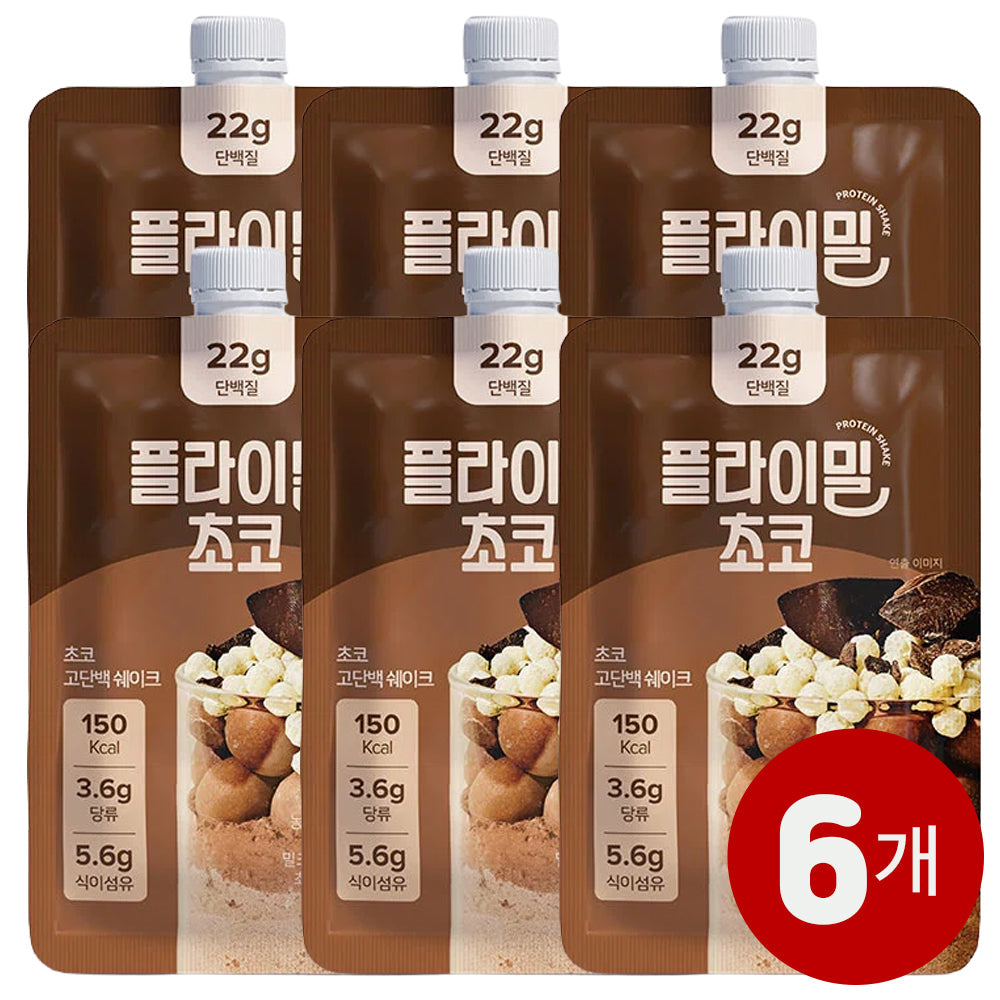 Flymill - Chocolate High Protein Shake 45g (6 packets) Expiration Date: February 23, 2028