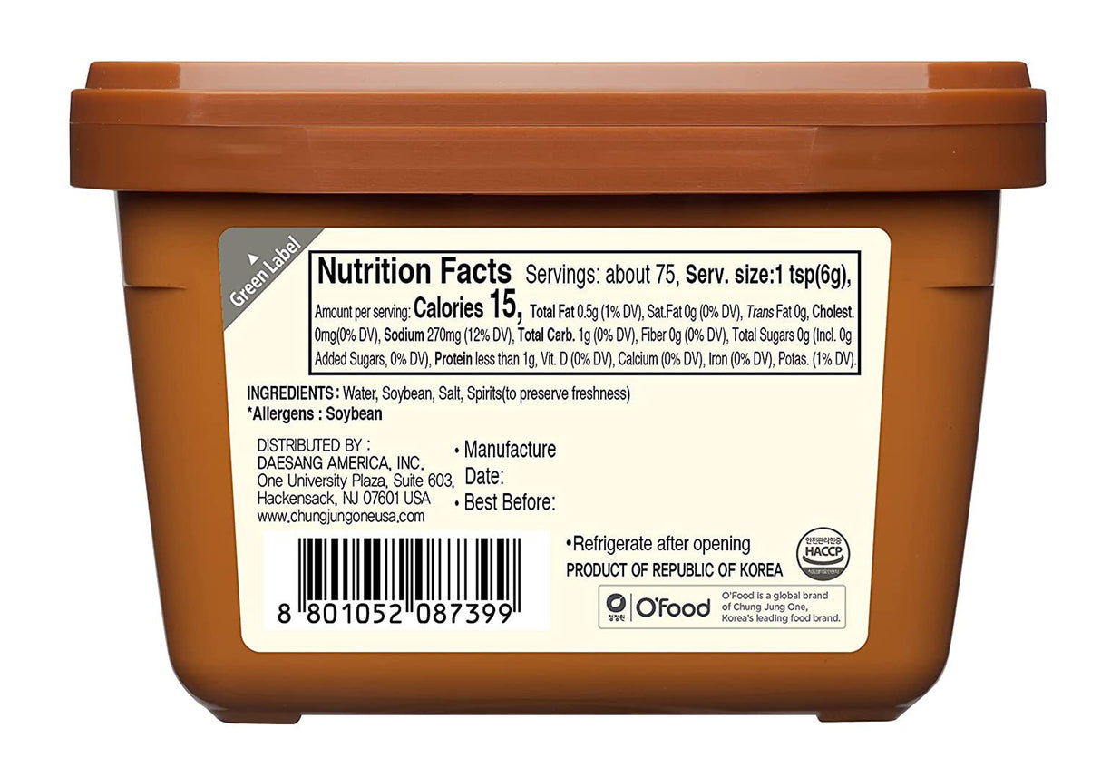 Chungjungone Gluten-Free Soybean Paste (450g)