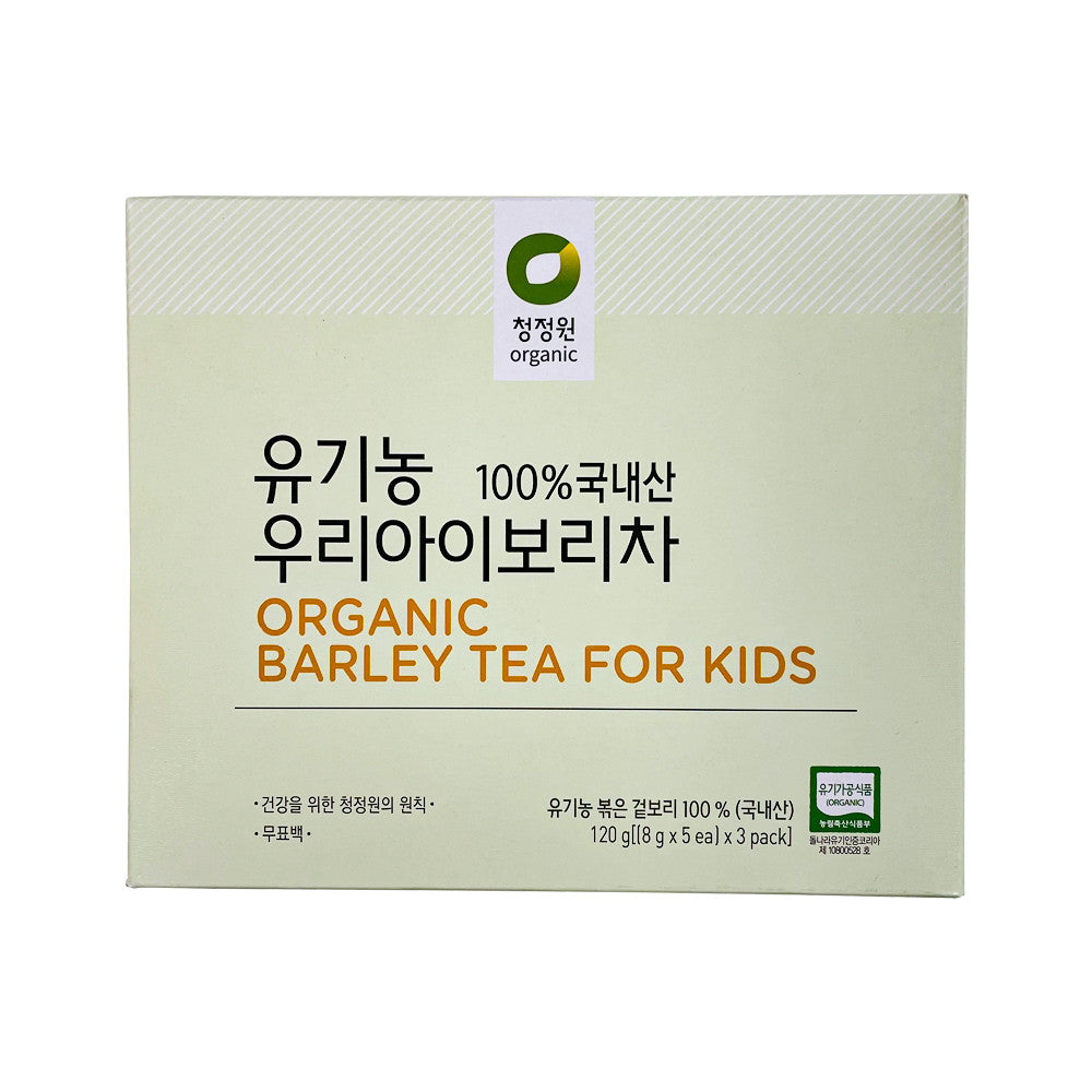 Chungjungone Korean Organic Our Ivory Tea (120g)
