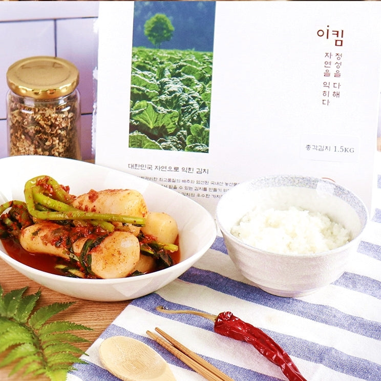 [PRE-ORDER] IIKIM Kimchi Set 5kg(Napa Cabbage Kimchi + Ponytail Radish (Chonggak) Kimchi + Leaf Mustard (Gat) Kimchi + Green Onion (Pa) Kimchi
