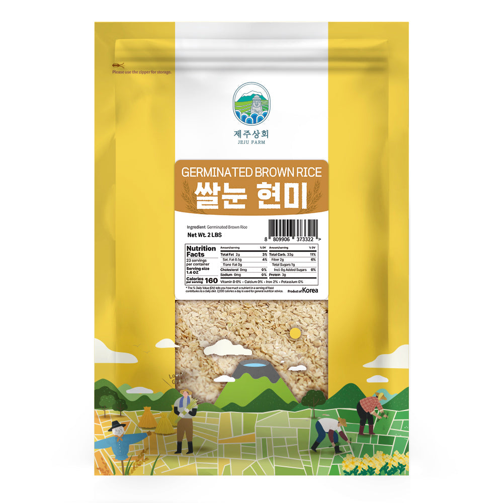 Jeju Sanghoe - Rice Germ Brown Rice 907g