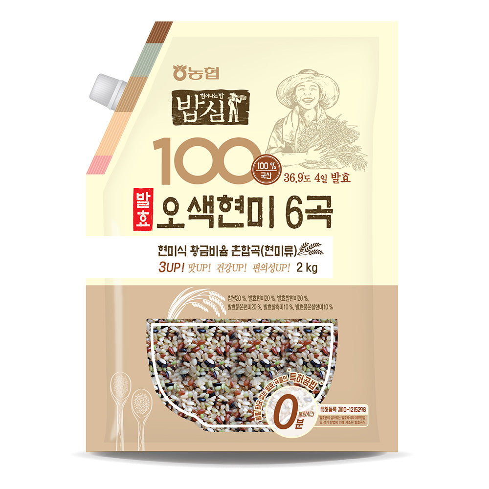 Nonghyup - Fermented Five-Color Brown Rice 6 Grains (2kg)