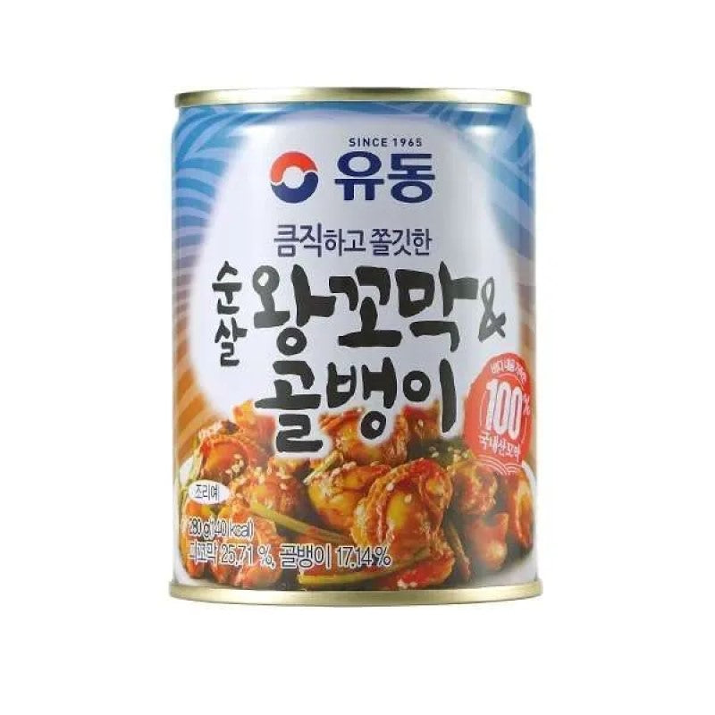 Yudong Boneless King Cockles & Whelk 280g