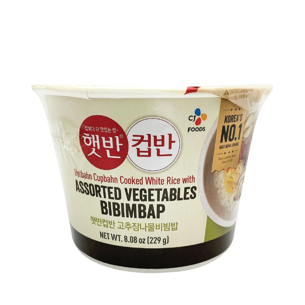 Cupban Gochujang Vegetable Bibimbap 229g - Limited to 4 packs per order