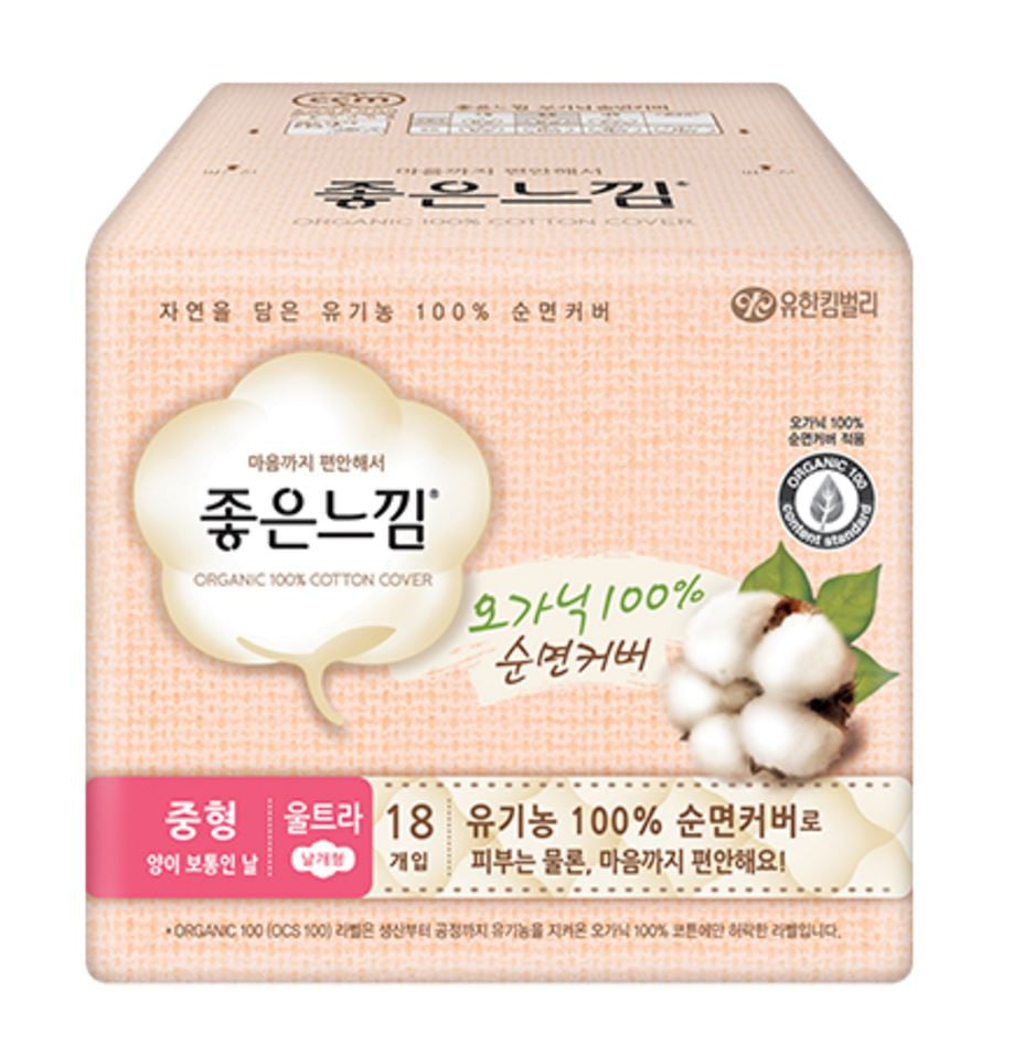 Good Feeling Organic Pure Cotton Ultra Wing Medium (18 pads)