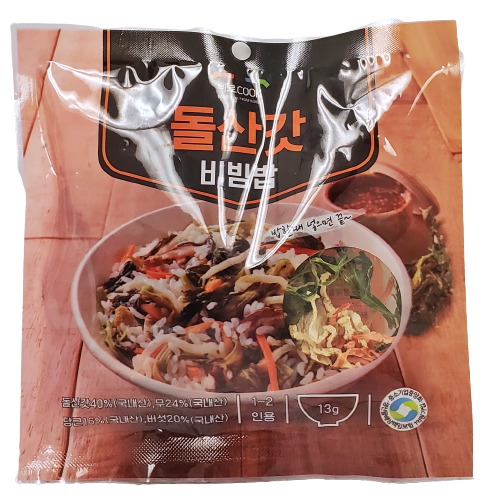 BaroCook - Easy-to-Cook Vegetable Bibimbap 1 Pack (Select Option)