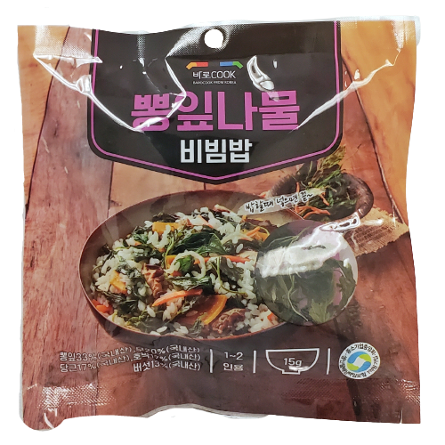 BaroCook - Easy-to-Cook Vegetable Bibimbap 1 Pack (Select Option)