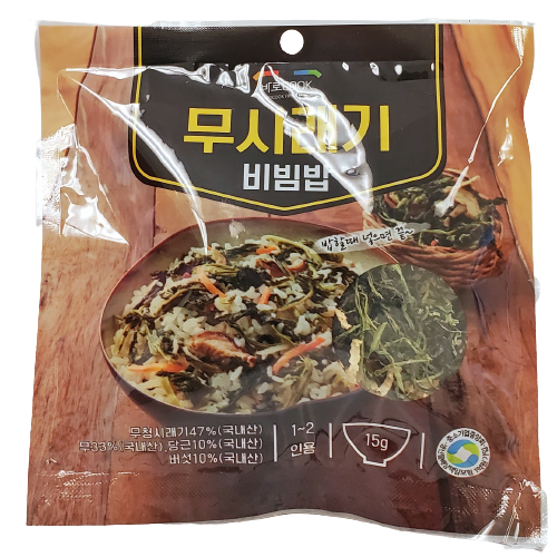 BaroCook - Easy-to-Cook Vegetable Bibimbap 1 Pack (Select Option)