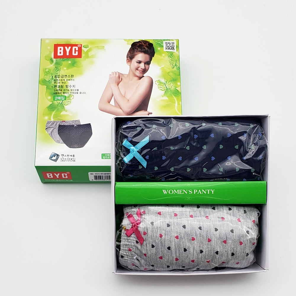 BYC Women's Midi Sanitary Panties 2-Pack (BYL7529)