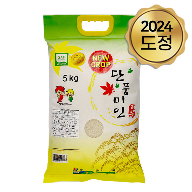 Jeongeup Nonghyup - Danpungmiin Sindongjin Rice 5kg <br/>Milling Date: August 30, 2024