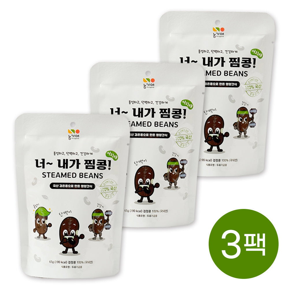 Nonggae Seoritae, you're mine! 65g x 3 packs