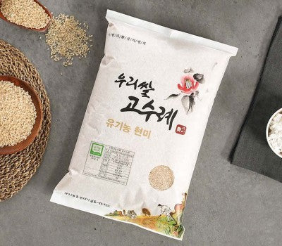 Our Rice Gosurye Organic Sindongjin Brown Rice 4kg x 1 bag (Refrigerate) (Limited to 2 bags per order)
