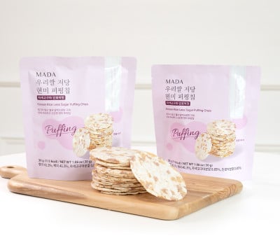 MADA Korean Rice Low-Sugar Brown Rice Puffed Chips Purple Sweet Potato & Butternut Squash Flavor (30g) x 5 Packs