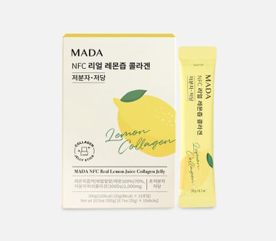 MADA NFC Real Lemon Juice Collagen Low Molecular Weight Low Sugar (20g x 15 packets) 1 Pack Expiration Date: June 20, 2027