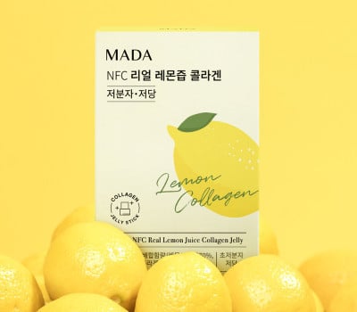 MADA NFC Real Lemon Juice Collagen Low Molecular Weight Low Sugar (20g x 15 packets) 5 Packs Expiration Date: June 20, 2027