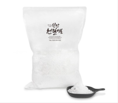1kg of Sinan Sun Salt Aged for Over 10 Years (Premium)