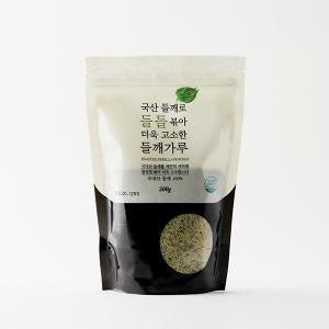 200g roasted perilla seed powder