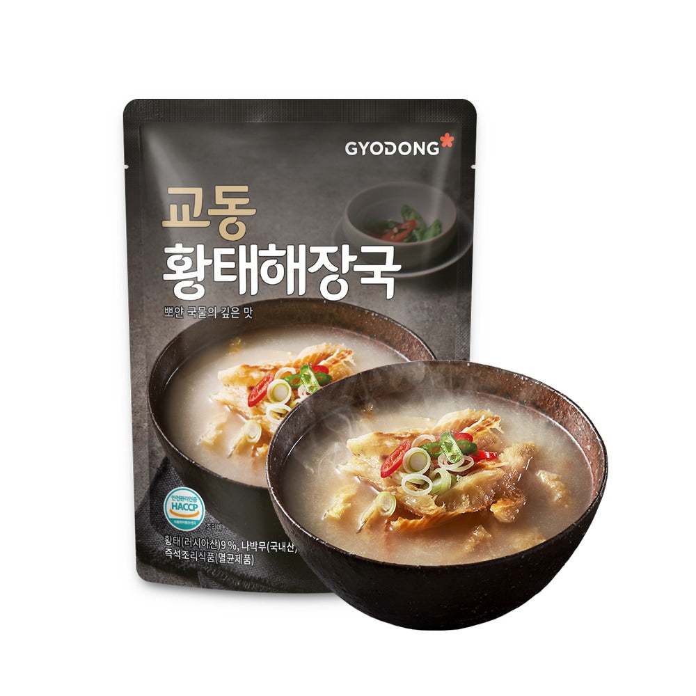 Kyodong Foods - Dried Pollack Hangover Soup 500g (Store at room temperature) X 3 packs Expiration date: November 26, 2026