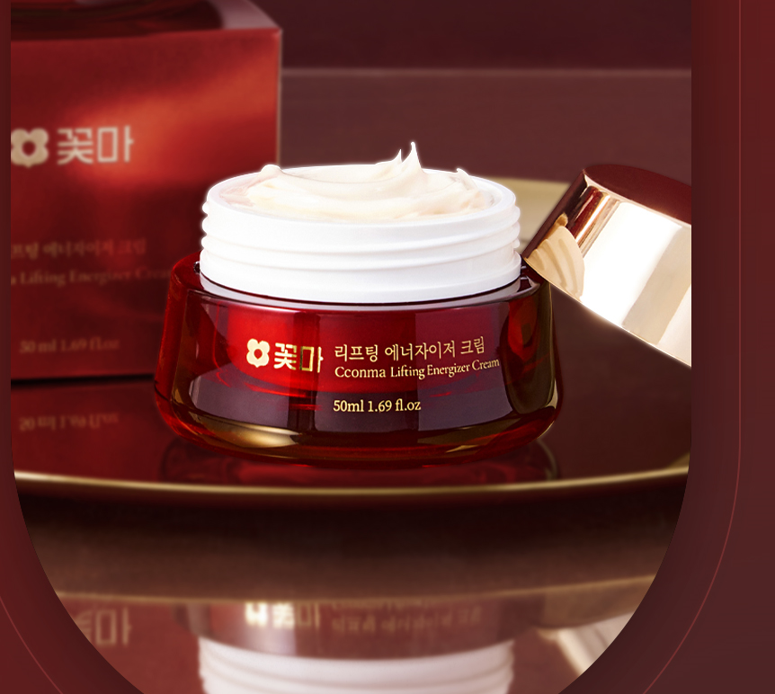 Cconma Lifting Energizer Cream 50 ml — 1+1 Bonus (BOGO) | Best by Jan 9, 2026