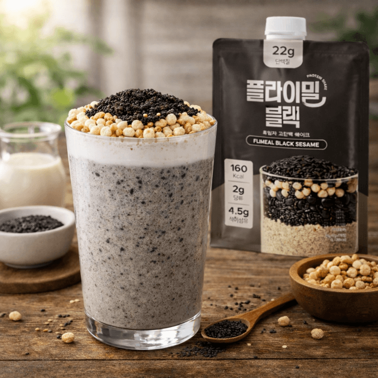 Flymill - Black Sesame Black High Protein Shake 45g (1 packet) Expiration Date: May 17, 2028