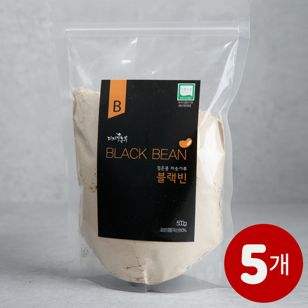 Design Nongbu - Black Bean Misugaru (500g) x 5 packs Expiration Date: August 7, 2026
