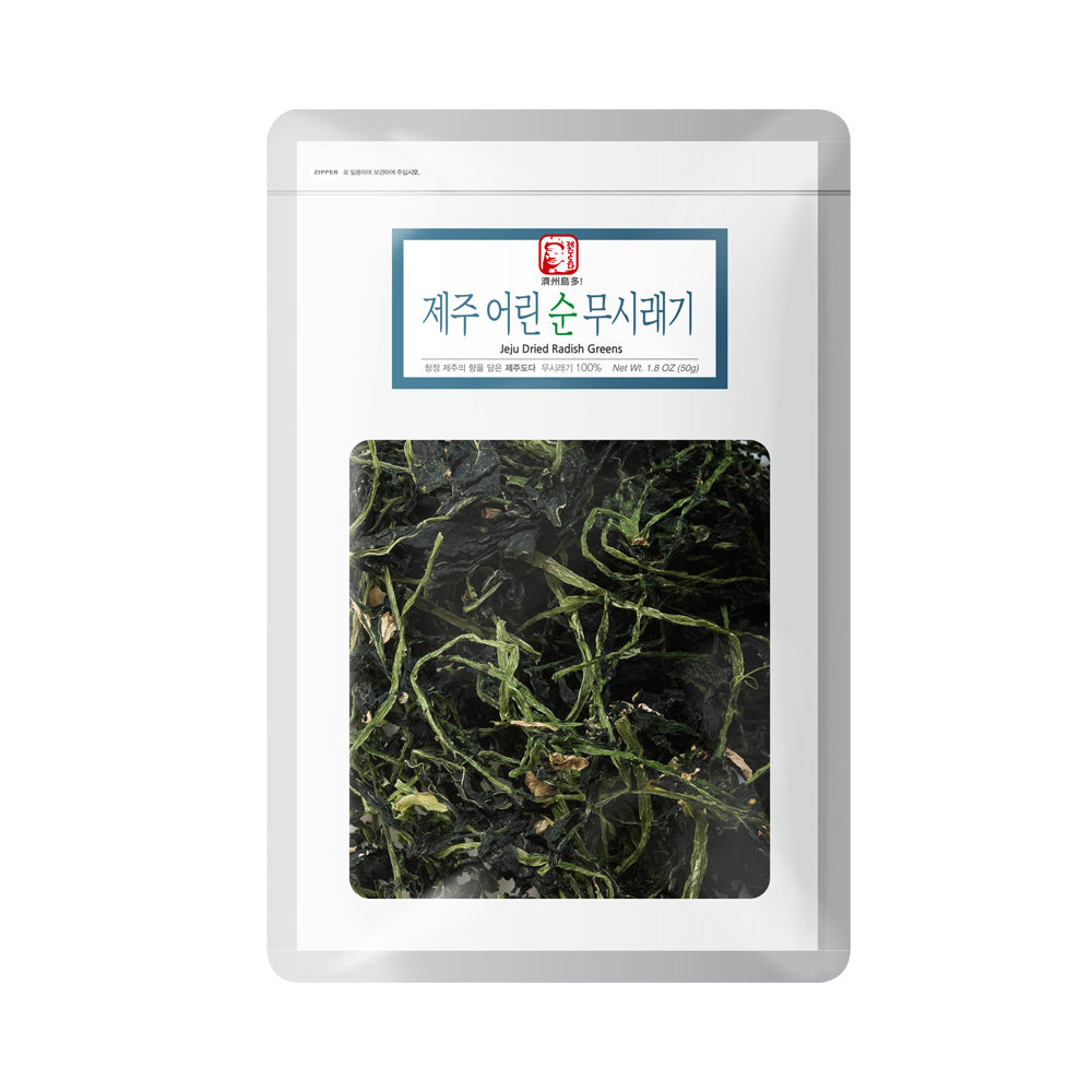 Jeju Island - 50g of young Jeju radish greens