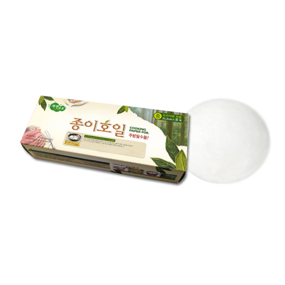 Nature Eco-friendly Frying Pan Foil (24.2cm - 35 sheets)