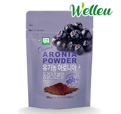 Organic Aronia Freeze-Dried Powder 200g