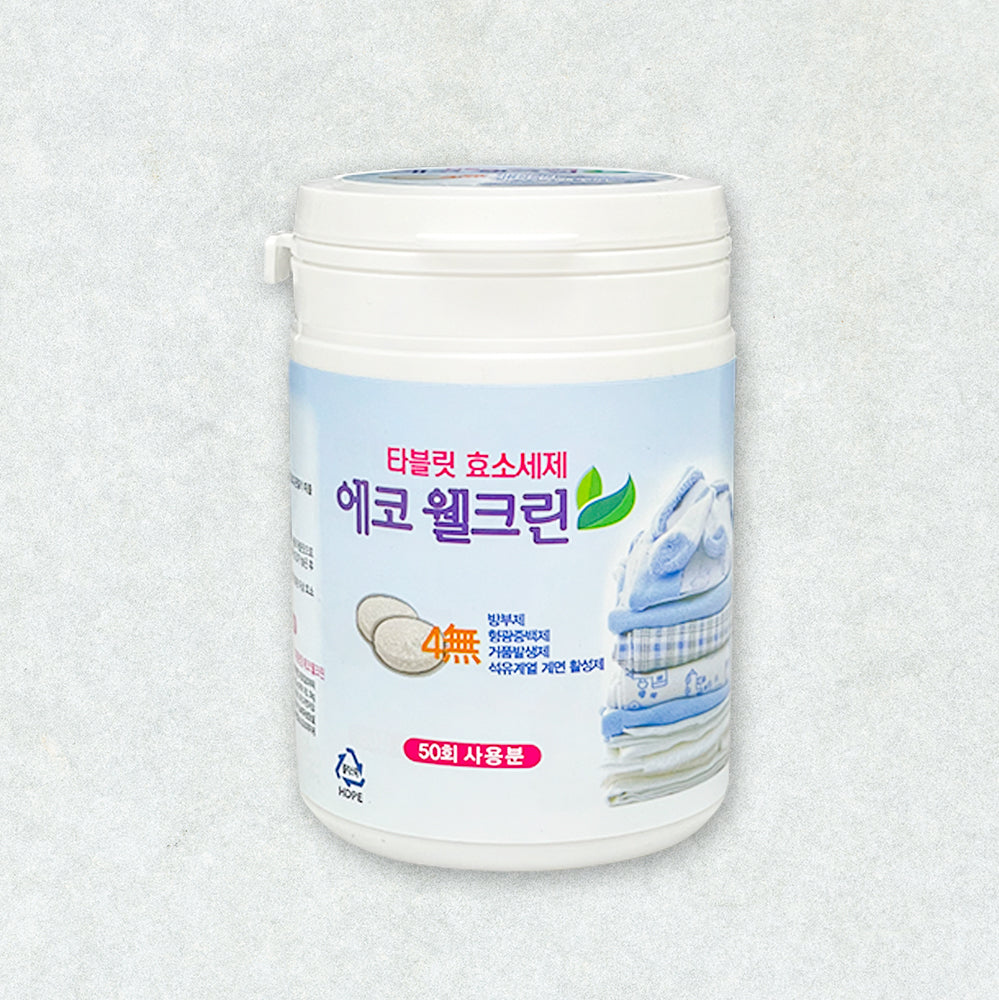 Tablet-type eco-friendly detergent (for stubborn stains) 36 washes