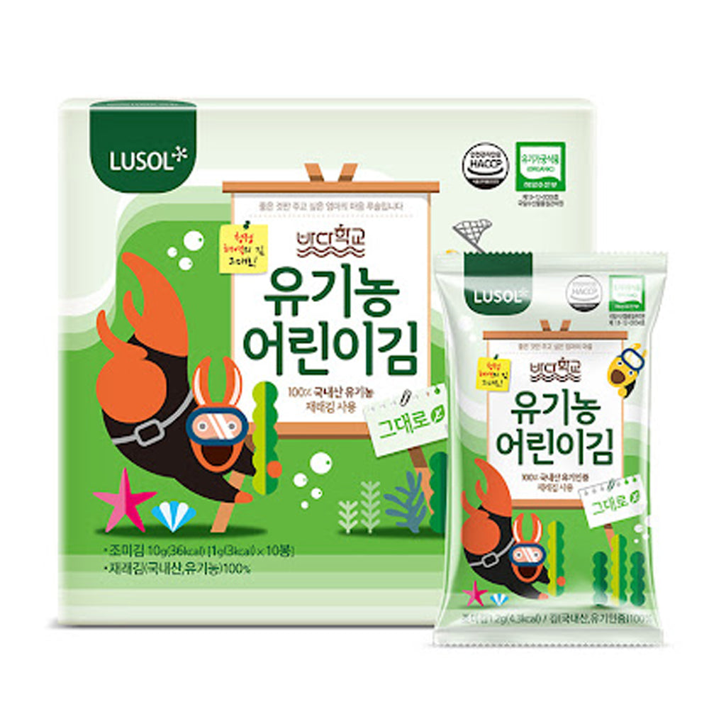 Rusol Sea School Organic Children's Seaweed 1 Box (10 packs)