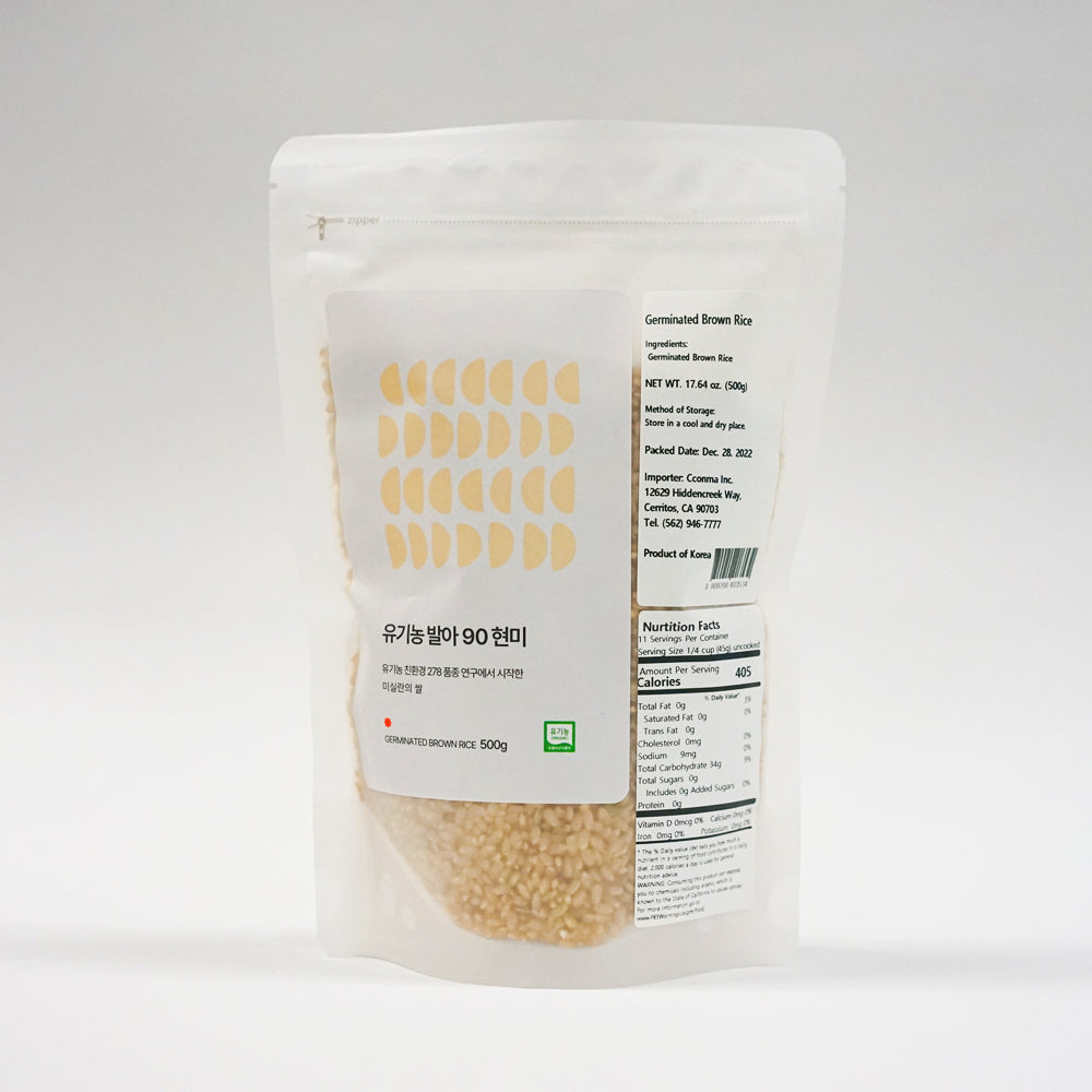 Misilan - Organic Sprouted Brown Rice 500g
