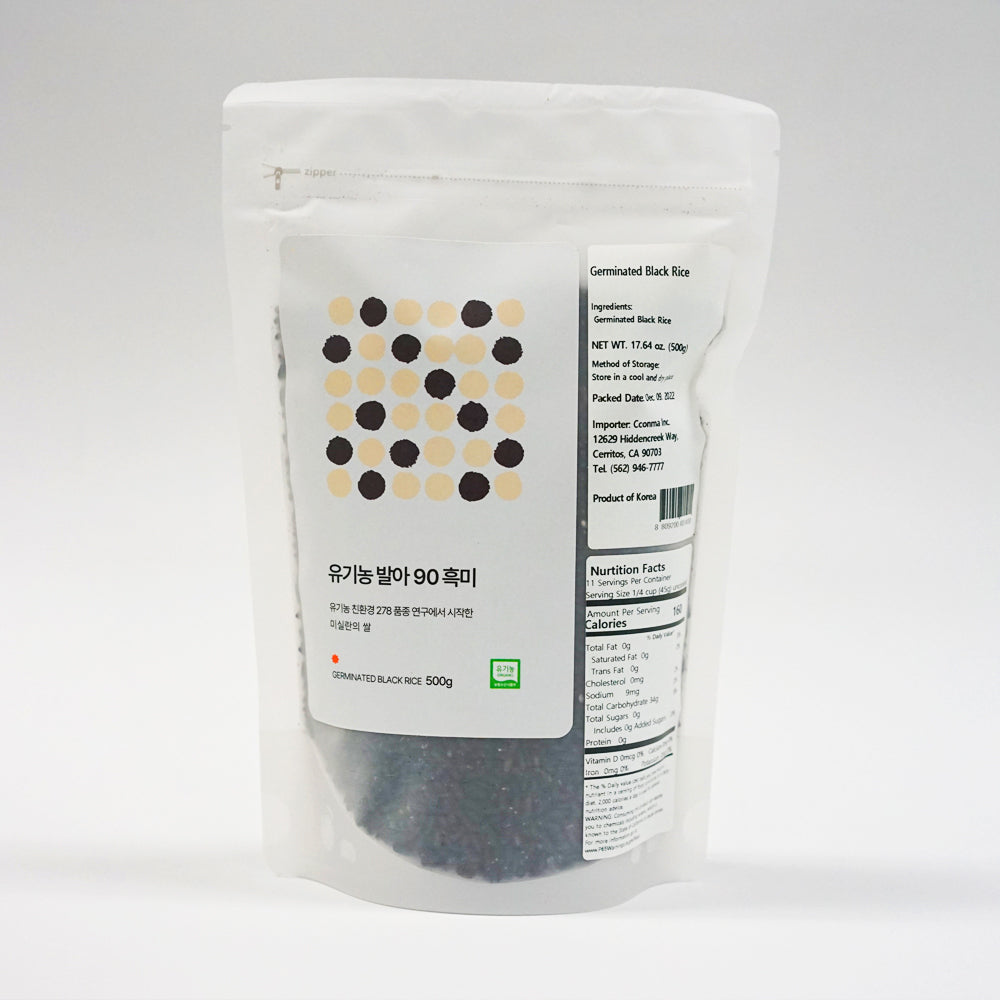 Misilan - Organic Sprouted Black Rice 500g