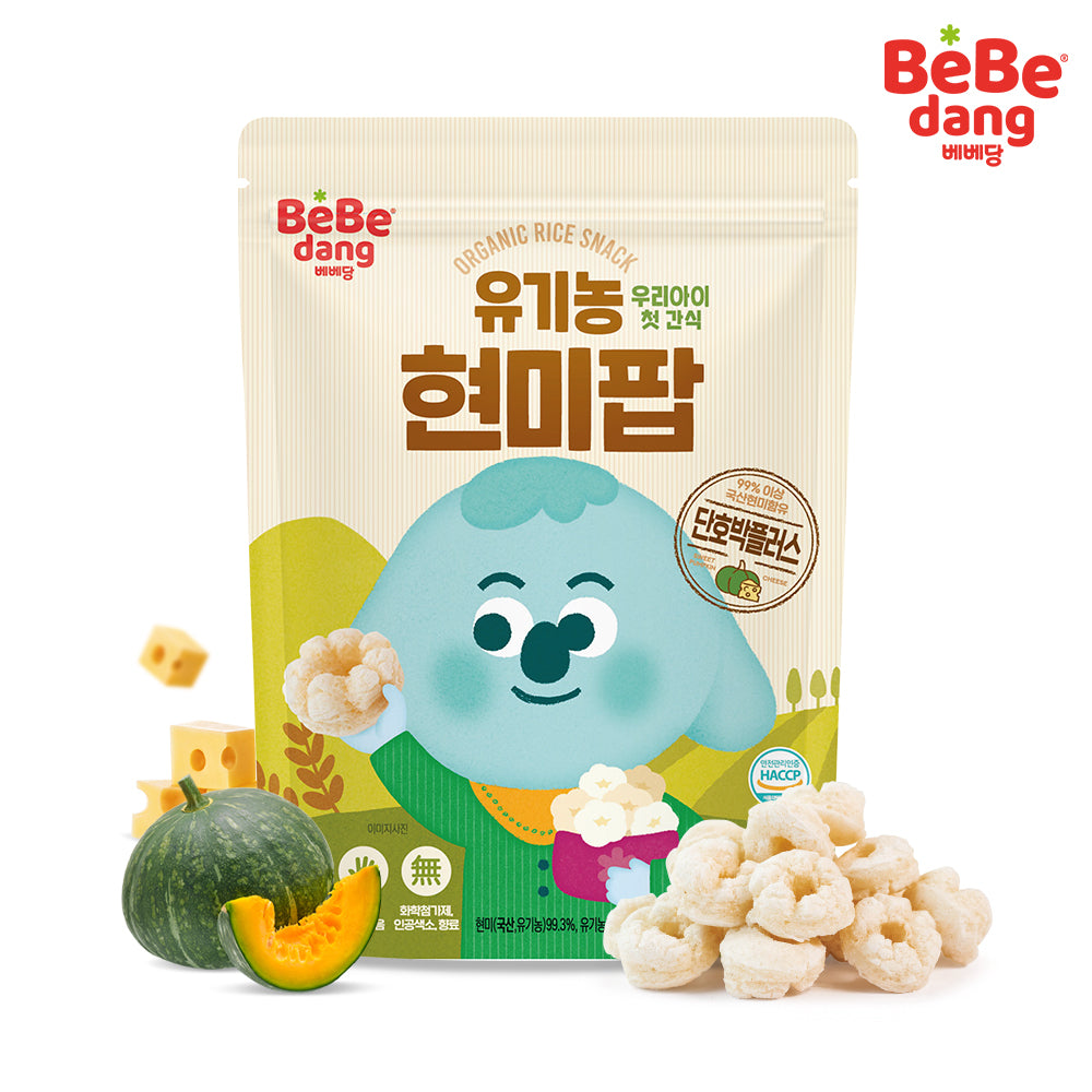 BEBEDANG Organic Brown Rice Snack POP (purple sweet potato) 30g