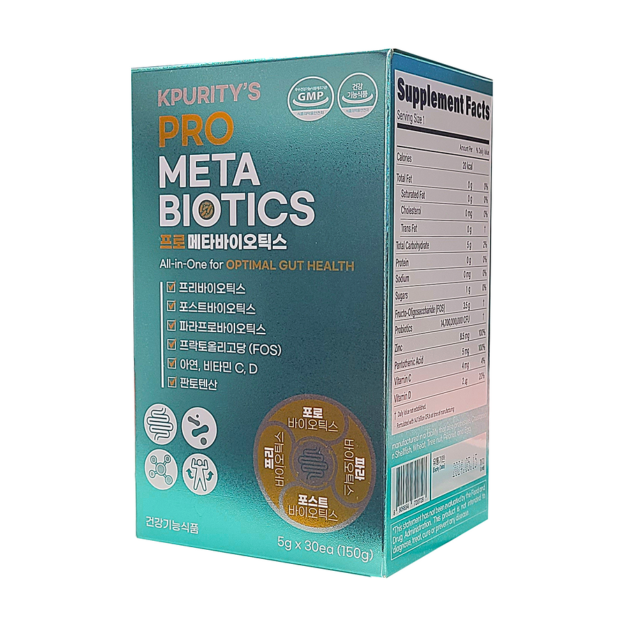 KPURITY'S - Pro Metabiotics (5g x 30 packets) Expiration Date: June 15, 2024