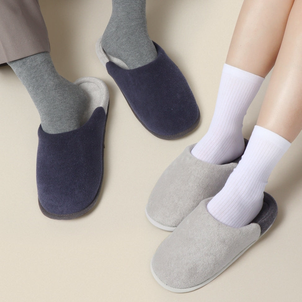Everyday Convenient Washable Noise-Reducing Indoor Slippers
