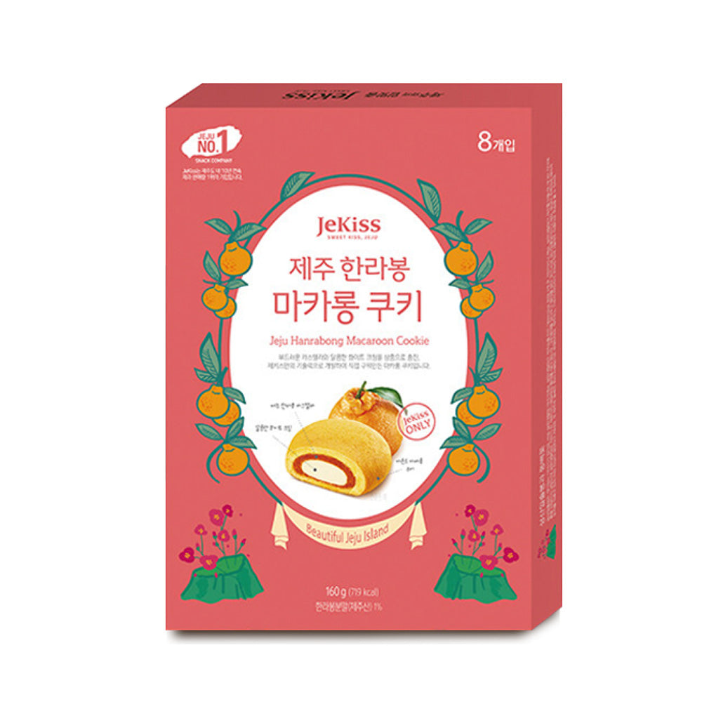 Jejudoda - Jeju Hallabong Macaron Cookies (20g x 8ea)