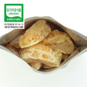 Seoul Mills presents the Freeze-Dried Mandarin Chips.